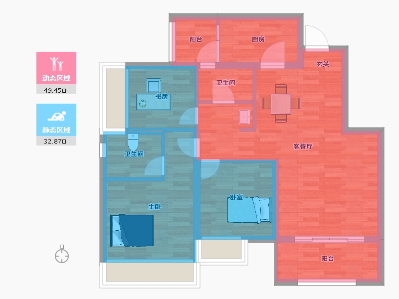 重庆-重庆市-海成天生别院1号楼96.77m²-72.97-户型库-动静分区