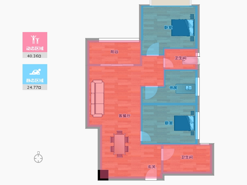 重庆-重庆市-萱花与山府5号楼76m²-58.63-户型库-动静分区