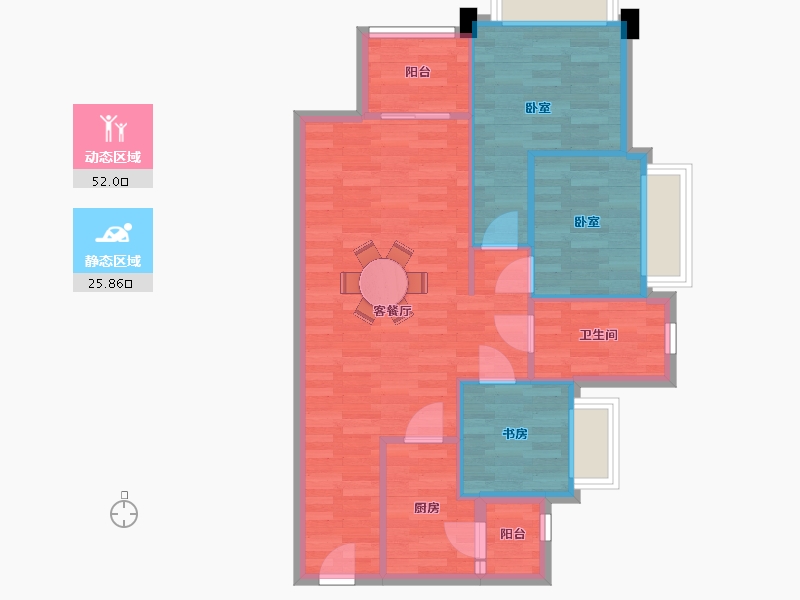 重庆-重庆市-中南紫云集4,5,3,6号楼B户型87m²-70.04-户型库-动静分区