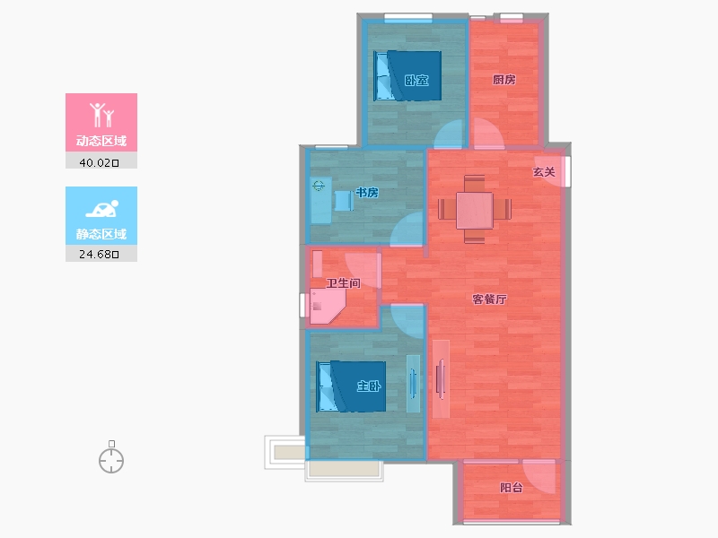 北京-北京市-K2十里春风12,20,21,23。89㎡-58.82-户型库-动静分区