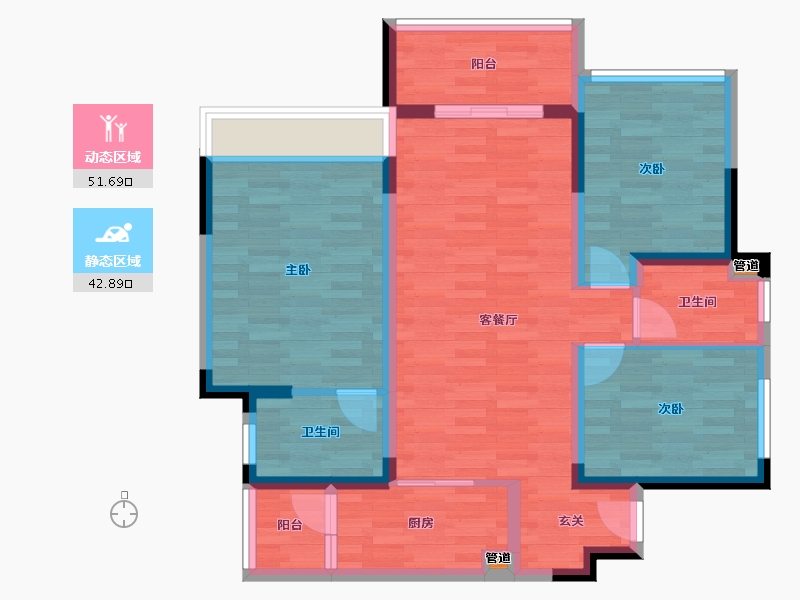 重庆-重庆市-中海九龙天颂1-1号楼84m²-82.99-户型库-动静分区