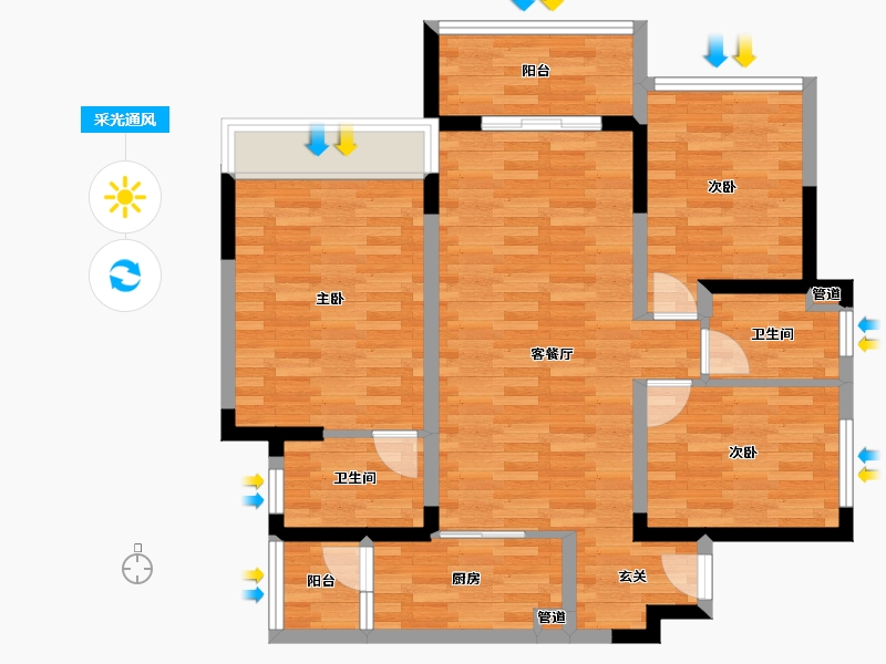 重庆-重庆市-中海九龙天颂1-1号楼84m²-82.99-户型库-采光通风