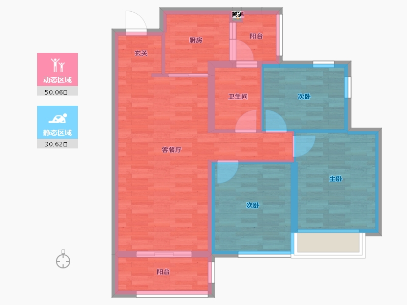 重庆-重庆市-中海九龙天颂1-2号楼71m²-71.07-户型库-动静分区