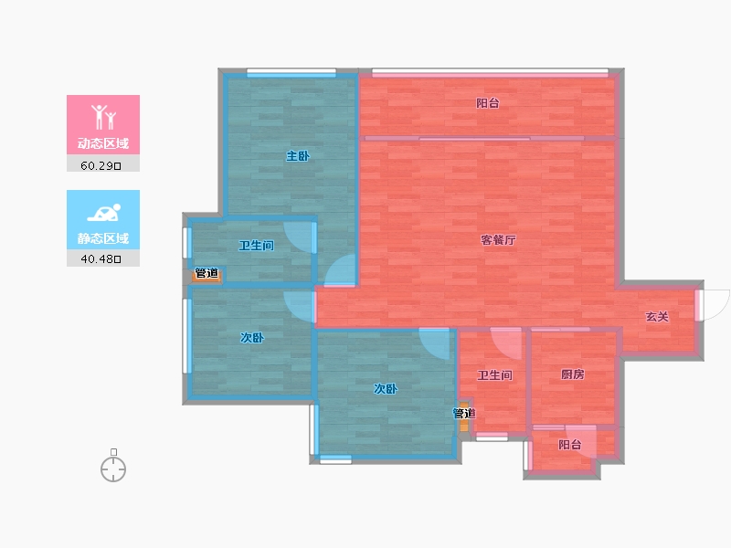 重庆-重庆市-印江州二期2号楼,二期4号楼,二期5号楼87m²-91.85-户型库-动静分区