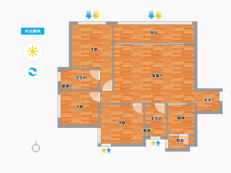 重庆-重庆市-印江州二期2号楼,二期4号楼,二期5号楼87m²-91.85-户型库-采光通风