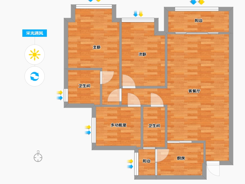 重庆-重庆市-和泓文华府高层1号楼,7号楼套内79m2-78.15-户型库-采光通风