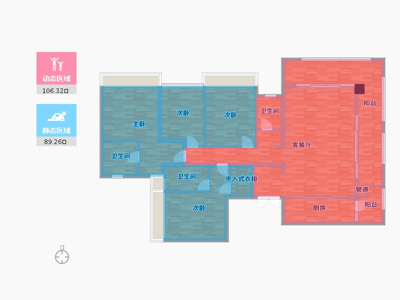 重庆-重庆市-鲁能泰山7号1-3号楼套内175m²-175.00-户型库-动静分区