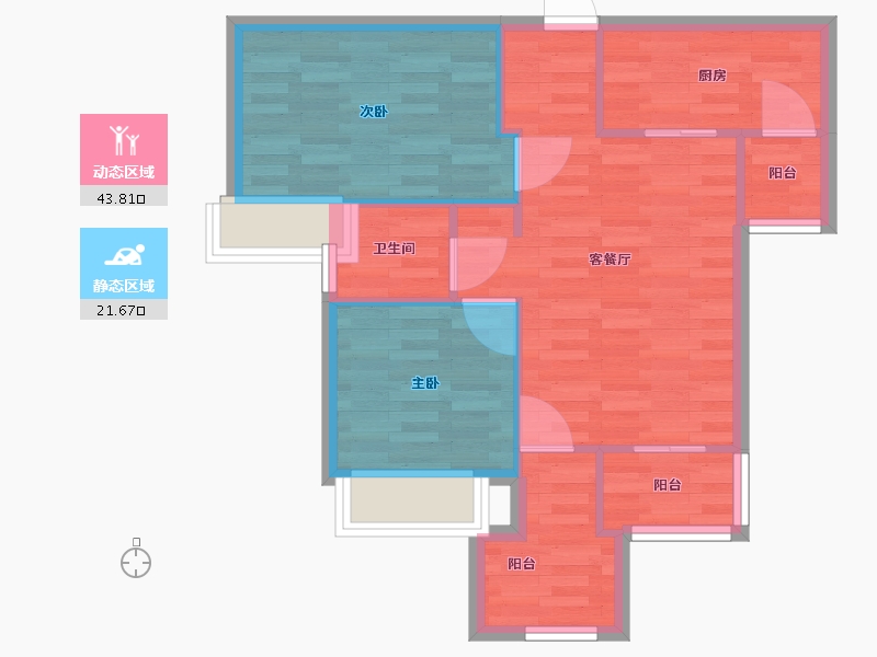 重庆-重庆市-和泓文华府高层1号楼,高层2号楼套内63m2-58.37-户型库-动静分区