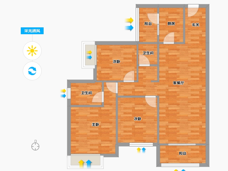 重庆-重庆市-中建御湖壹号御园D17号楼/33号楼87m²-82.51-户型库-采光通风