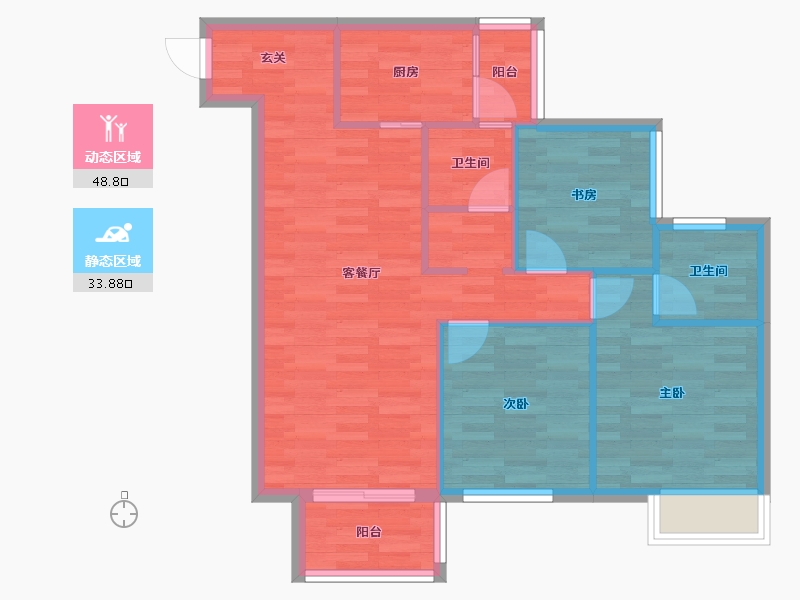 重庆-重庆市-中建御湖壹号御园D19号楼/31号楼,御园D21号楼/29号楼80m²-73.90-户型库-动静分区