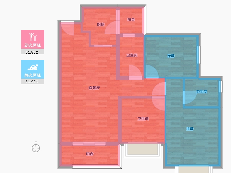 重庆-重庆市-恒大新城40号楼,高层39号楼建面110m2套内0m2-83.28-户型库-动静分区