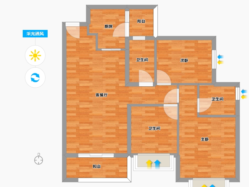 重庆-重庆市-恒大新城40号楼,高层39号楼建面110m2套内0m2-83.28-户型库-采光通风