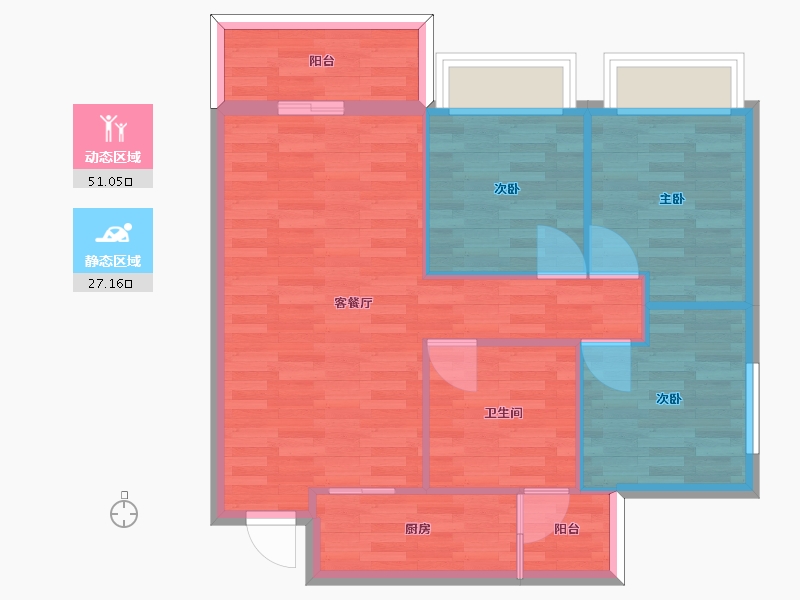 重庆-重庆市-恒大新城13号楼套内70m2-70.14-户型库-动静分区