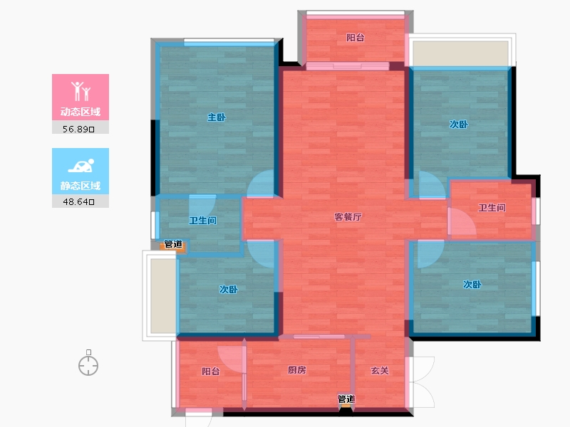 重庆-重庆市-中海九龙天颂2-6号楼127m²-94.38-户型库-动静分区