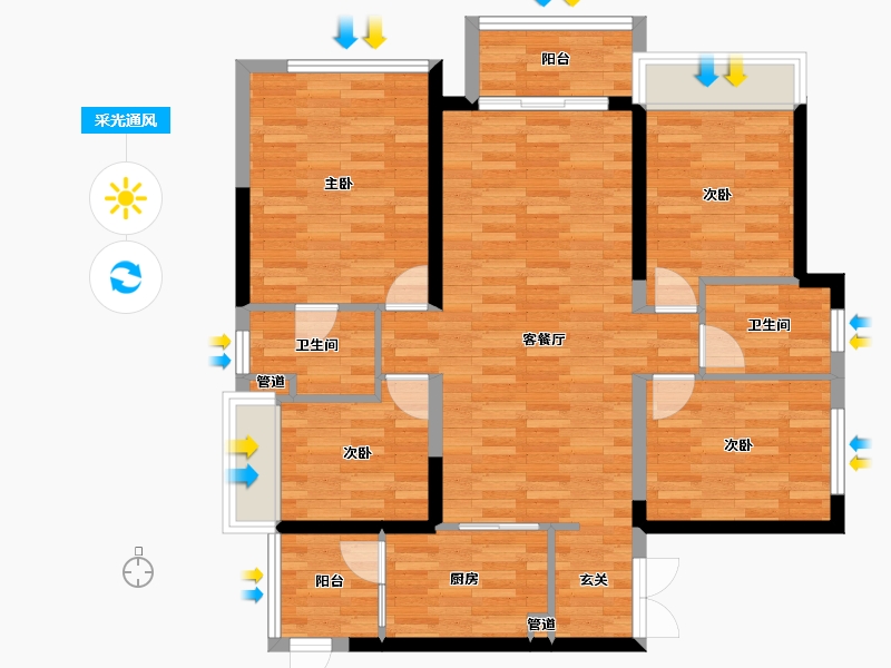 重庆-重庆市-中海九龙天颂2-6号楼127m²-94.38-户型库-采光通风