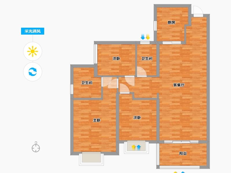 重庆-重庆市-恒大新城4号房高层7号楼套内0m2-96.73-户型库-采光通风