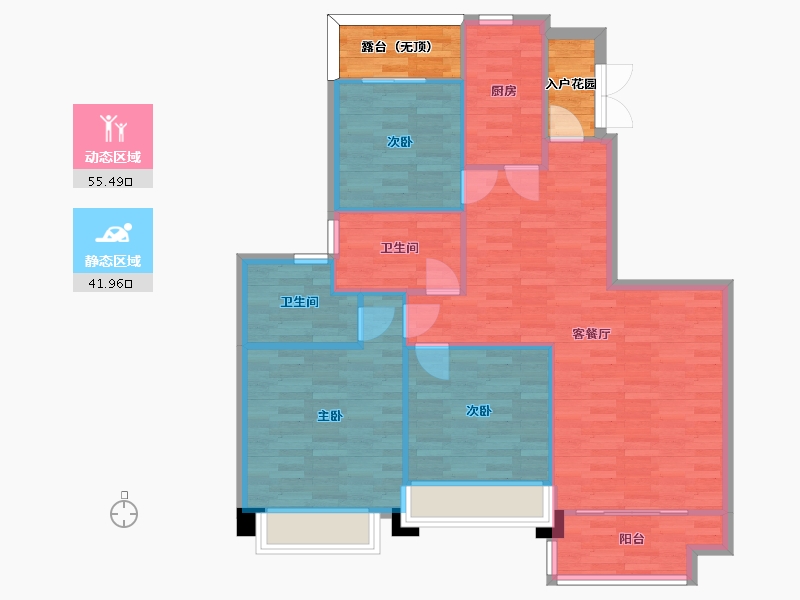 重庆-重庆市-恒大新城3幢（规划30号楼）,5幢（规划34号楼）,7幢（规划38号楼）套内97m2-95.14-户型库-动静分区