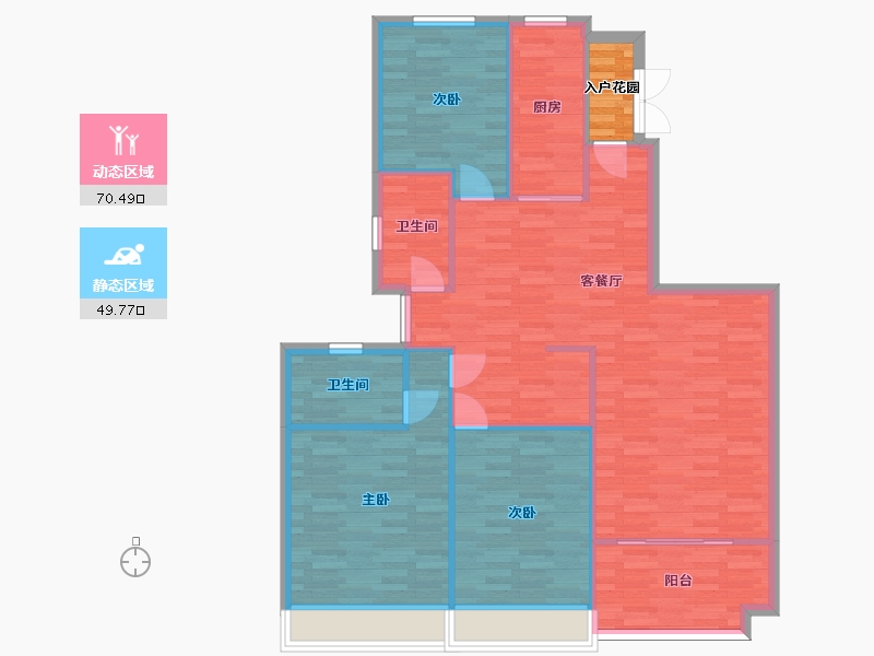 重庆-重庆市-恒大新城7幢（规划38号楼）套内120m2-112.94-户型库-动静分区