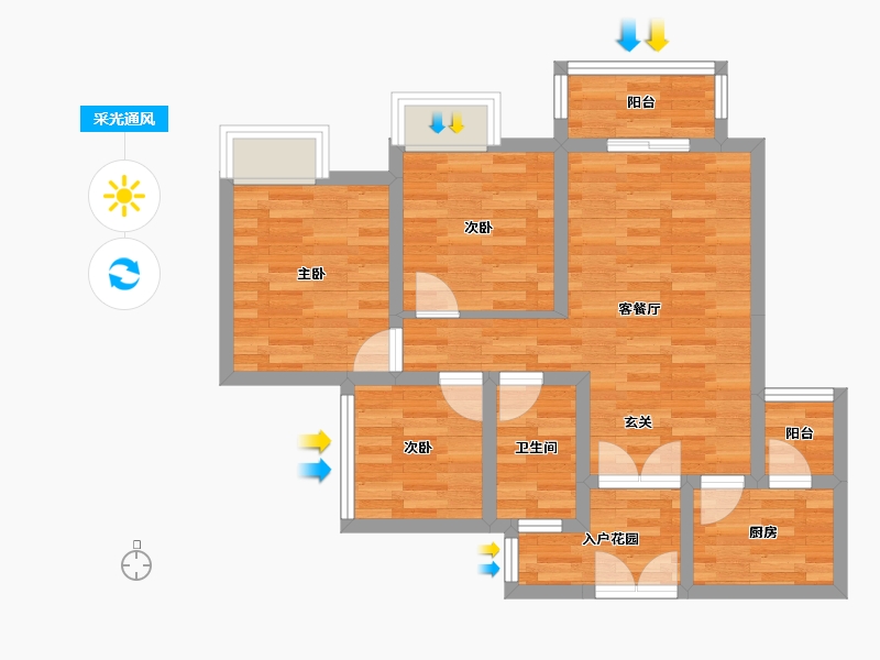 重庆-重庆市-西海岸凯悦32号楼85m²-64.49-户型库-采光通风