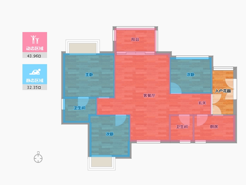 重庆-重庆市-西海岸凯悦32号楼95m²-73.80-户型库-动静分区