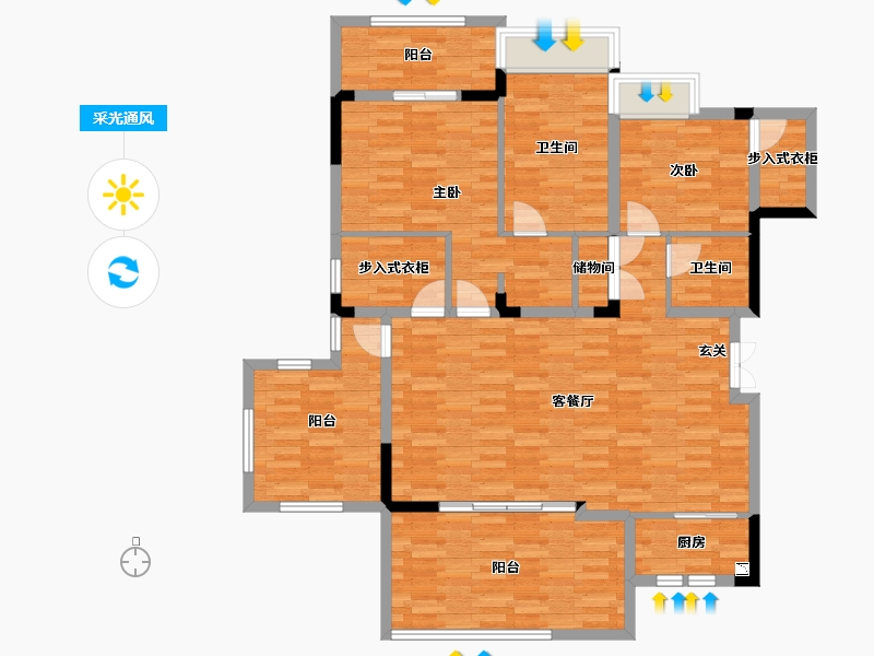 重庆-重庆市-中铁任之健康城121m²-120.52-户型库-采光通风