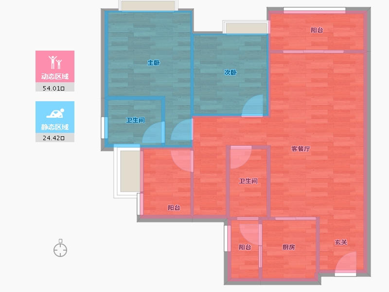 重庆-重庆市-华福581号楼,2号楼71m²-70.67-户型库-动静分区