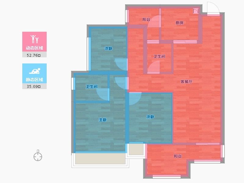 重庆-重庆市-桃源居国际花园5期2号楼套内77m²-77.00-户型库-动静分区