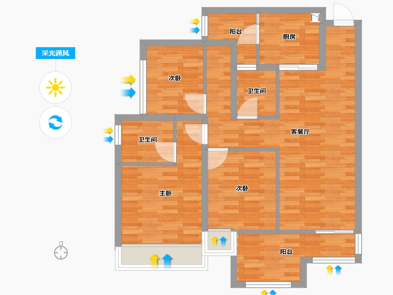 重庆-重庆市-桃源居国际花园5期2号楼套内77m²-77.00-户型库-采光通风