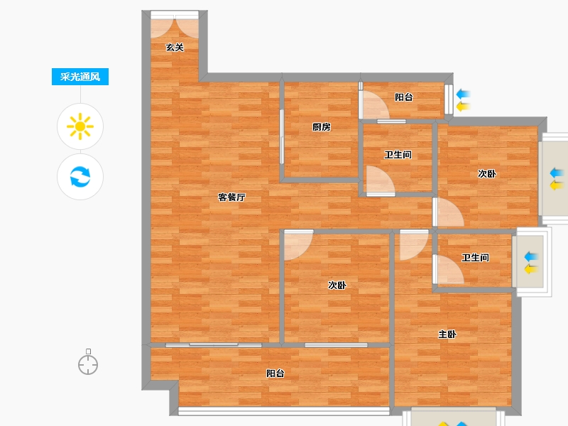 重庆-重庆市-云鼎栖山1号院1号楼86m²-84.99-户型库-采光通风