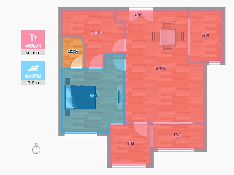 重庆-重庆市-中铁任之健康城高层2号楼73.04m²-60.18-户型库-动静分区