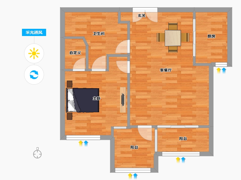 重庆-重庆市-中铁任之健康城高层2号楼73.04m²-60.18-户型库-采光通风