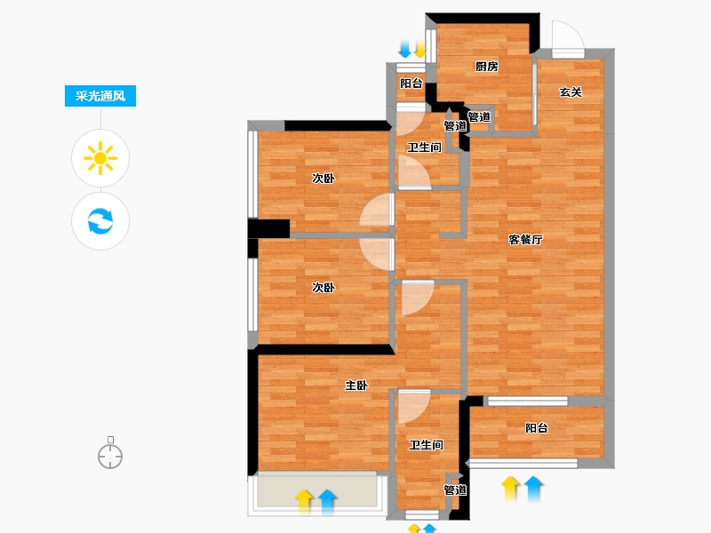 重庆-重庆市-万科彩云湖1号楼,7号楼,8号楼,9号楼98m²-74.38-户型库-采光通风