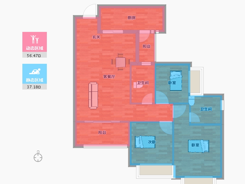 重庆-重庆市-恒大绿岛新城F组团高层16号楼,14号楼116.5㎡-84.31-户型库-动静分区