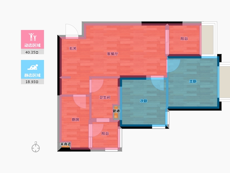 重庆-重庆市-恒大林溪郡3/6B户型70m²-52.24-户型库-动静分区