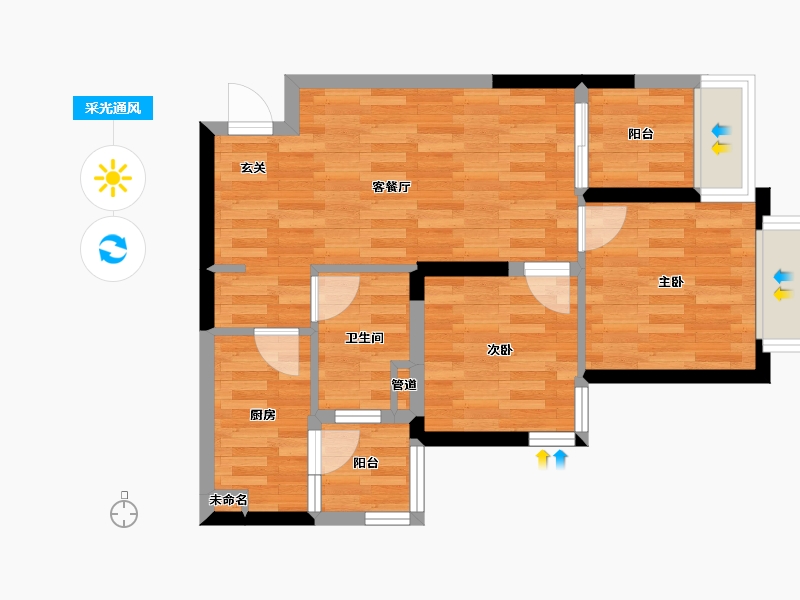 重庆-重庆市-恒大林溪郡3/6B户型70m²-52.24-户型库-采光通风