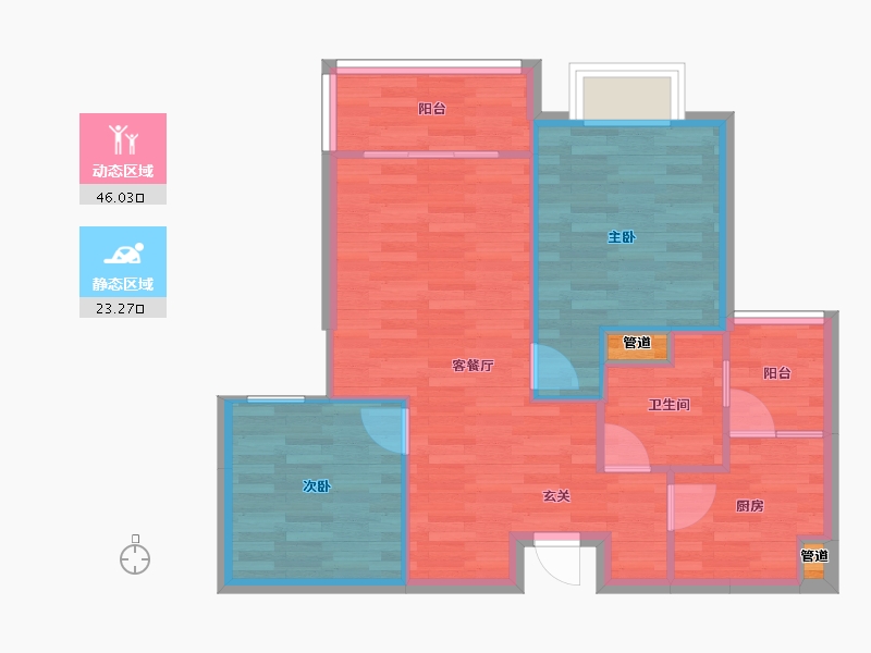 重庆-重庆市-恒大林溪郡5号楼70m²-63.04-户型库-动静分区