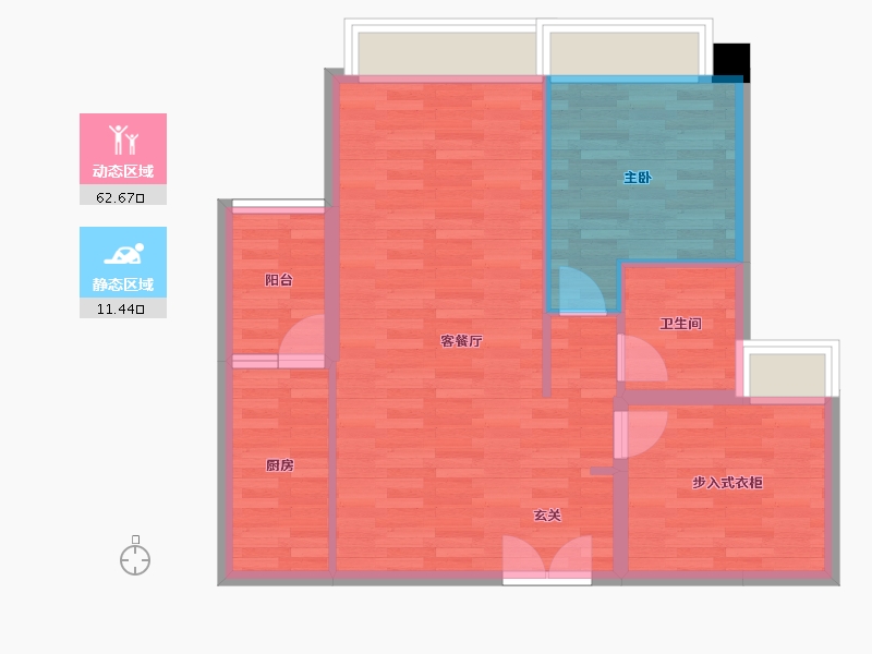 重庆-重庆市-华润中心悦府A1户型71m²-66.78-户型库-动静分区