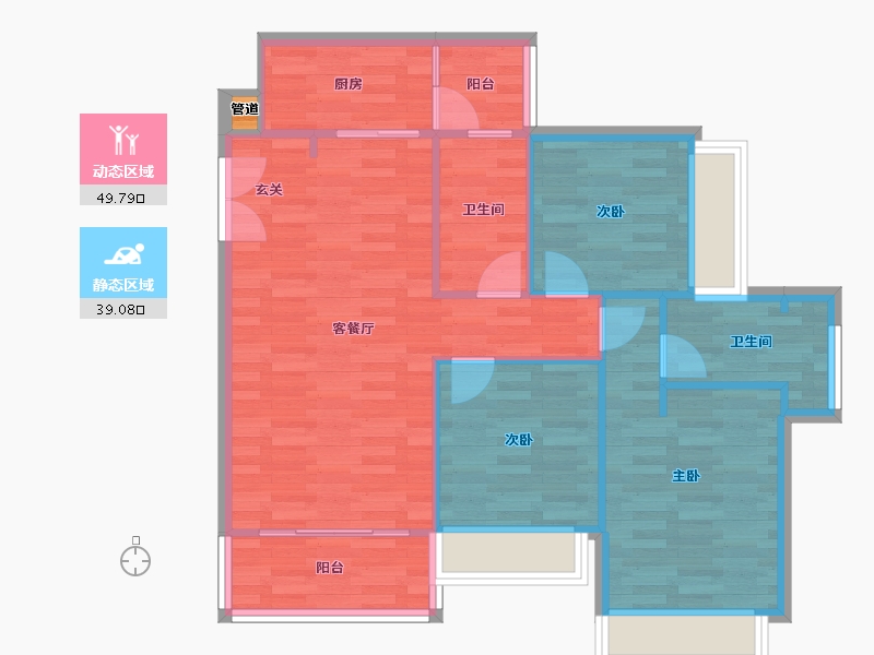 重庆-重庆市-蝴蝶里1号楼85m²-80.61-户型库-动静分区