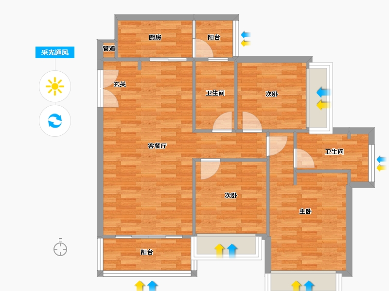 重庆-重庆市-蝴蝶里1号楼85m²-80.61-户型库-采光通风