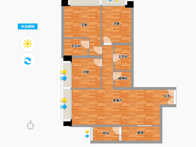 重庆-重庆市-华润中心悦府A2户型101m²-94.79-户型库-采光通风