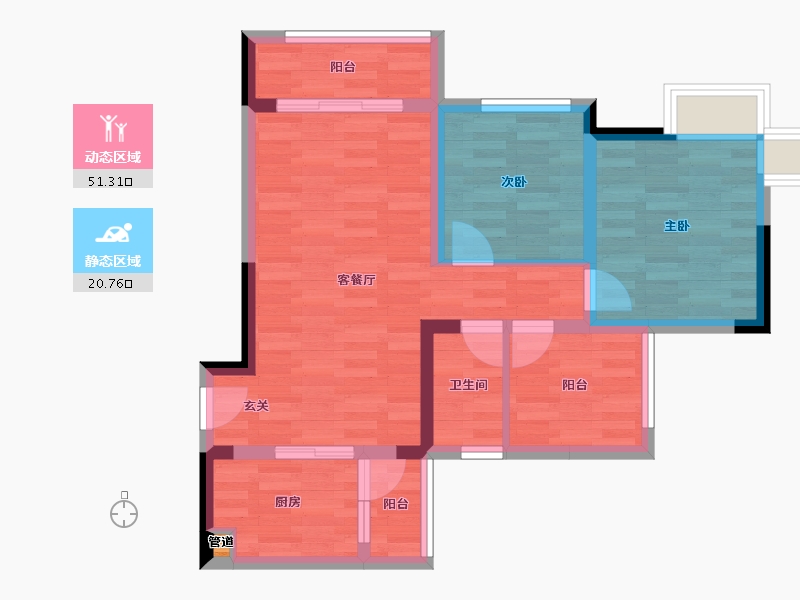 重庆-重庆市-弘阳时光澜庭1号楼,2号楼,3号楼84.81m²-62.61-户型库-动静分区