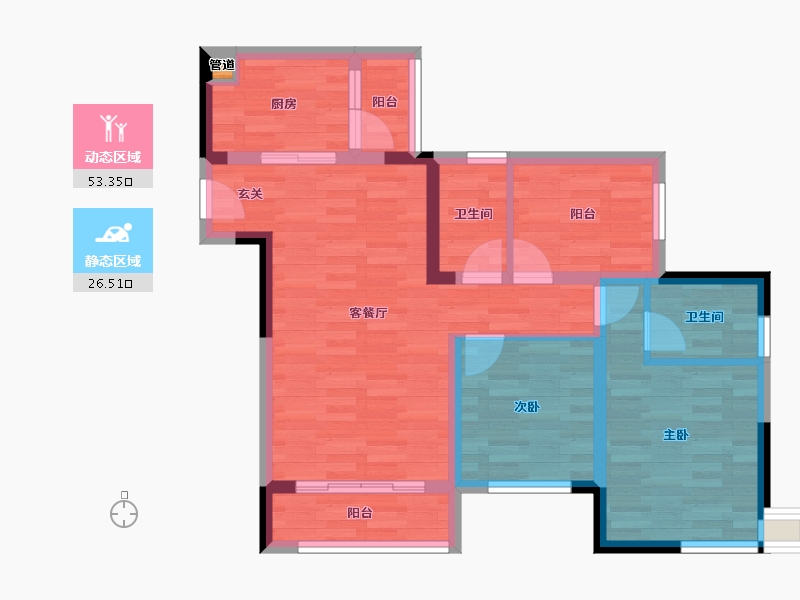 重庆-重庆市-弘阳时光澜庭1号楼,2号楼,3号楼,4号楼94.89m²-69.41-户型库-动静分区