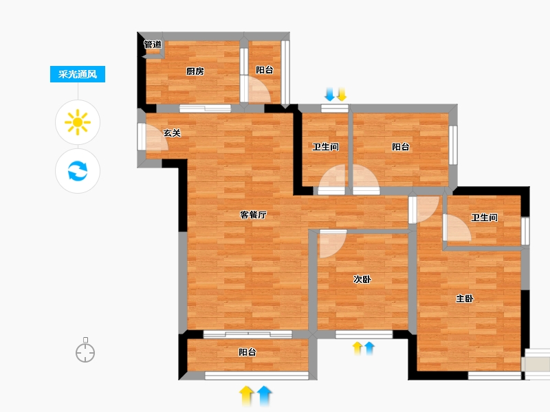 重庆-重庆市-弘阳时光澜庭1号楼,2号楼,3号楼,4号楼94.89m²-69.41-户型库-采光通风