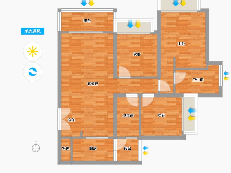 重庆-重庆市-蝴蝶里1号楼85m²-79.85-户型库-采光通风