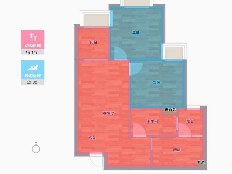 重庆-重庆市-恒大林溪郡G/H户型56m²-53.37-户型库-动静分区