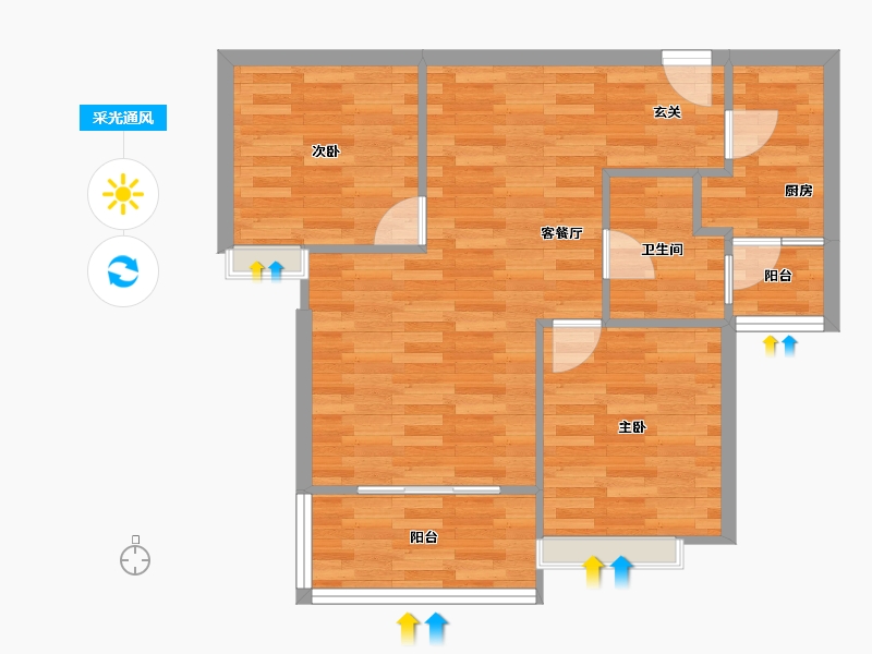 重庆-重庆市-蝴蝶里1号楼63m²-61.64-户型库-采光通风