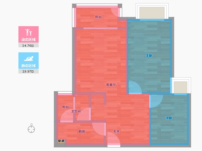 重庆-重庆市-财信新界1号楼49m²-49.00-户型库-动静分区