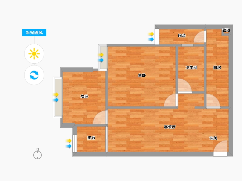 重庆-重庆市-财信新界1号楼52m²-52.57-户型库-采光通风