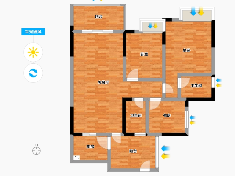 重庆-重庆市-半山半园6栋,8栋,7号楼,2号建面117m²-91.57-户型库-采光通风