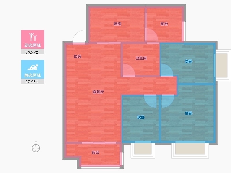 重庆-重庆市-恒大林溪郡5号楼74m²-70.81-户型库-动静分区